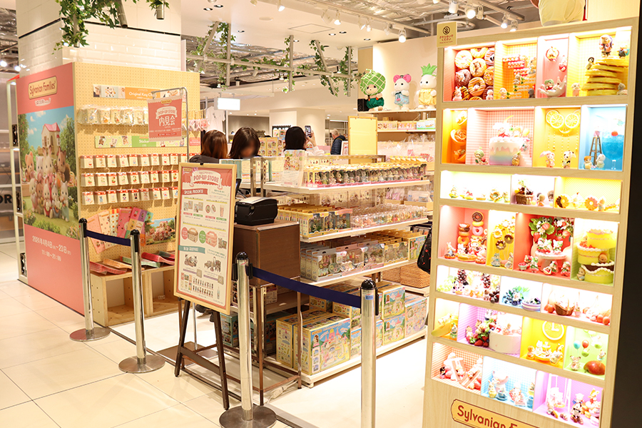 STAFF BLOG☆『シルバニアファミリー森のお家Premium