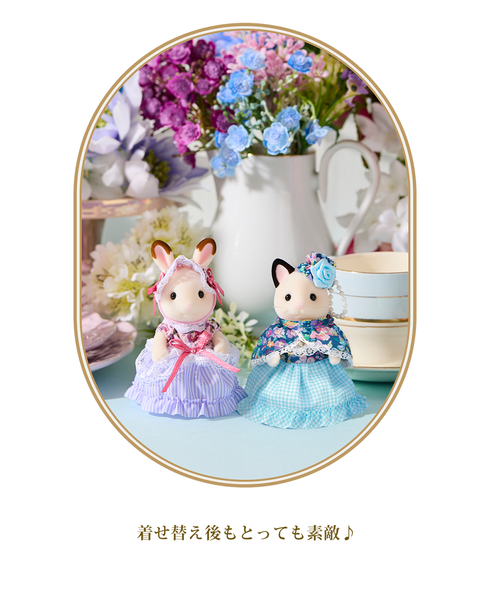オリジナル新商品『フローラルガーデンペアセット -リバティ