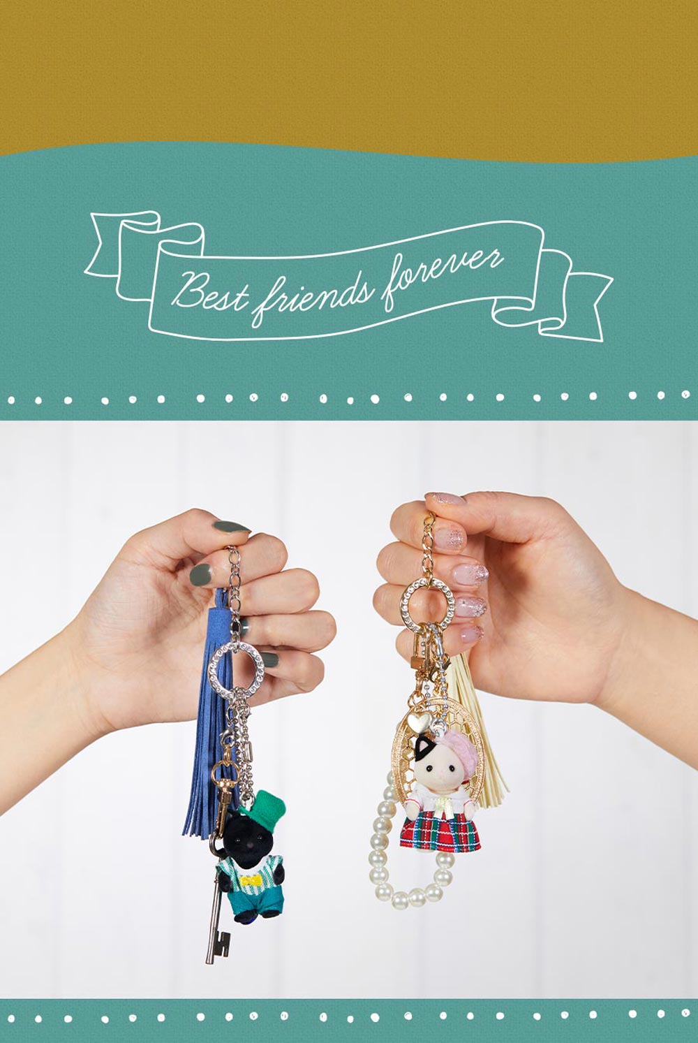 大切な人への贈り物に、シルバニアファミリーを添えてみませんか