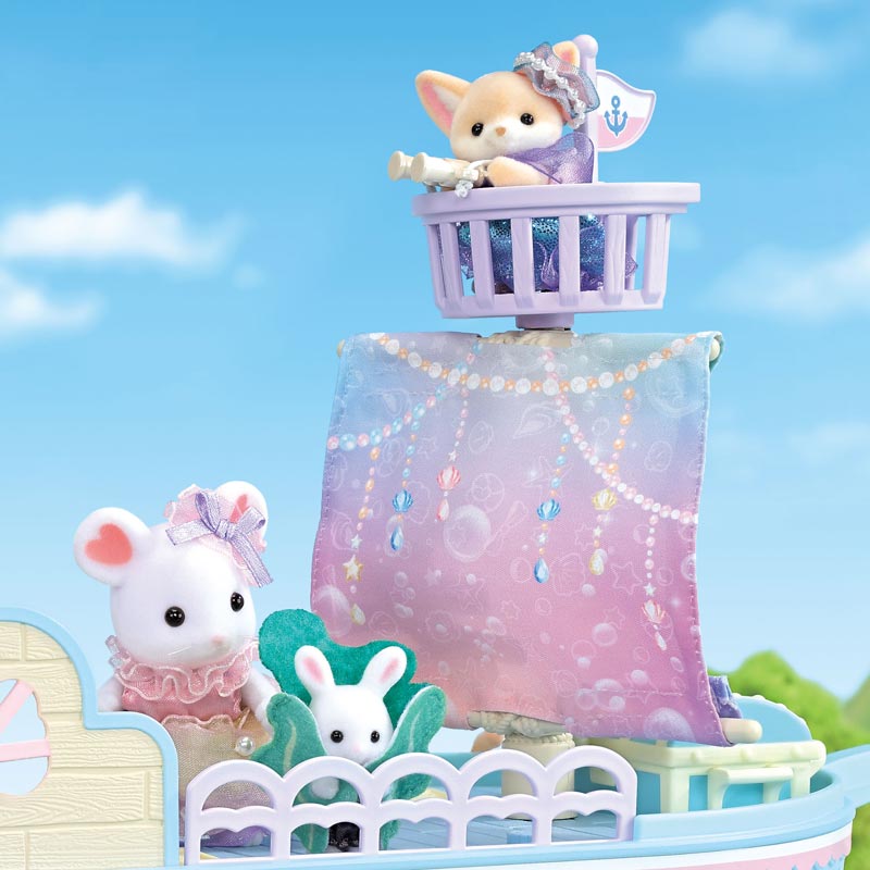 シルバニア　海あそび小物 ラッコのきょうだい -海あそびセット- | シルバニアファミリー公式サイト
