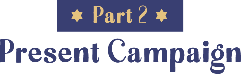 Part1 Present Campaign