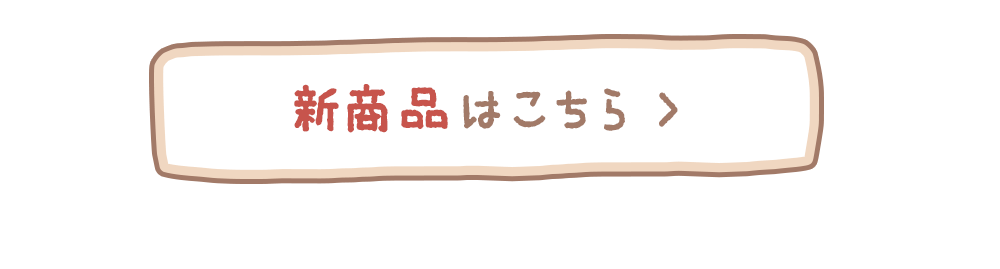 シルバニアファミリー - シルバニア　赤ちゃん　41体　まとめ 総勢41にん！シルバニアファミリーの 小さい赤ちゃんを、おひる