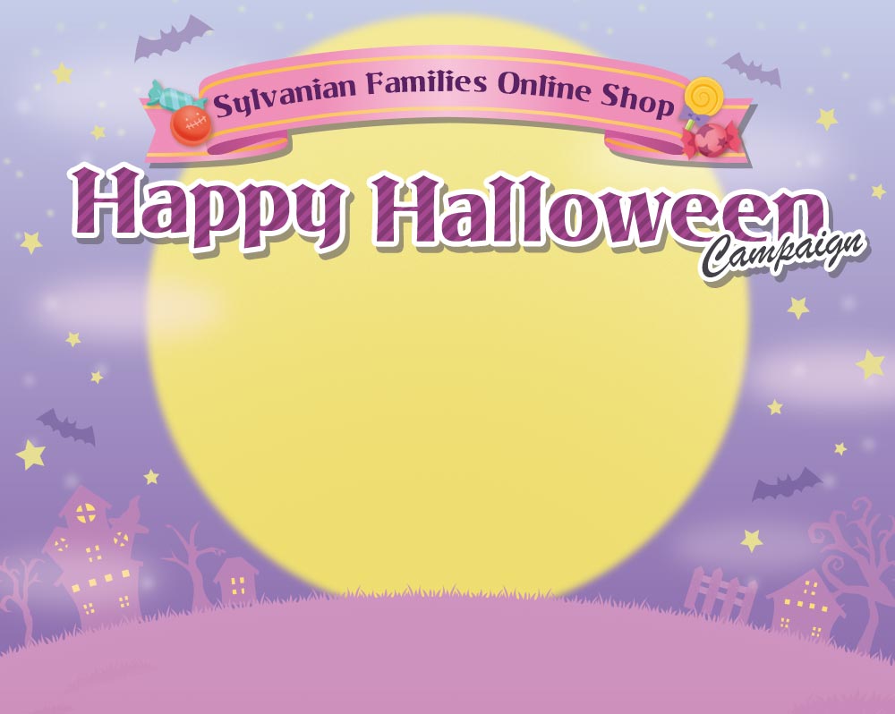 終了】ハロウィンプレゼントキャンペーン開催!『赤ちゃん
