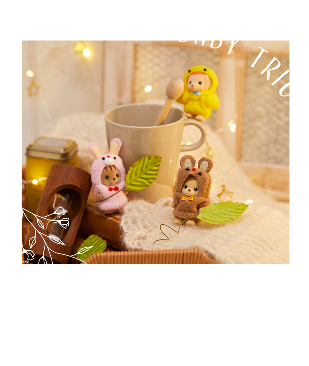 【新品•未使用】シルバニアファミリー⭐️ ブティックギフトセット⭐️ 新品•未使用】シルバニアファミリー⭐️ ブティックギフトセット