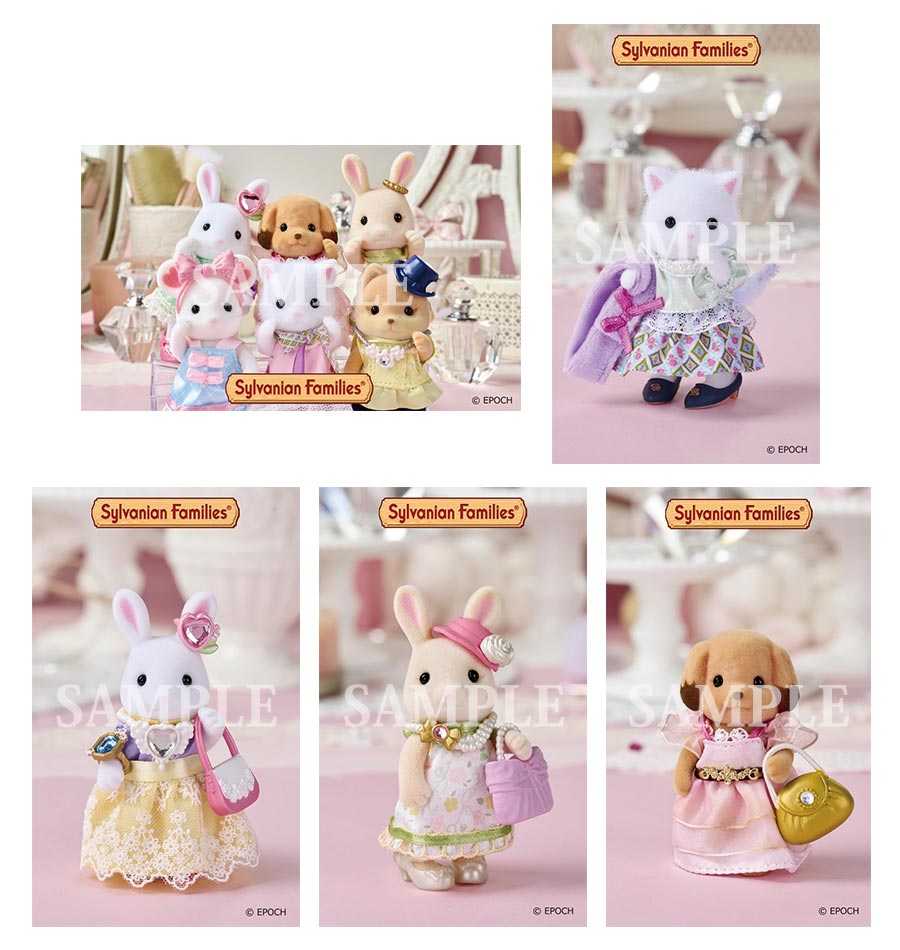 お姉さんいっぱい集めちゃおう！対象のお姉さん関連商品をご購入ごとに