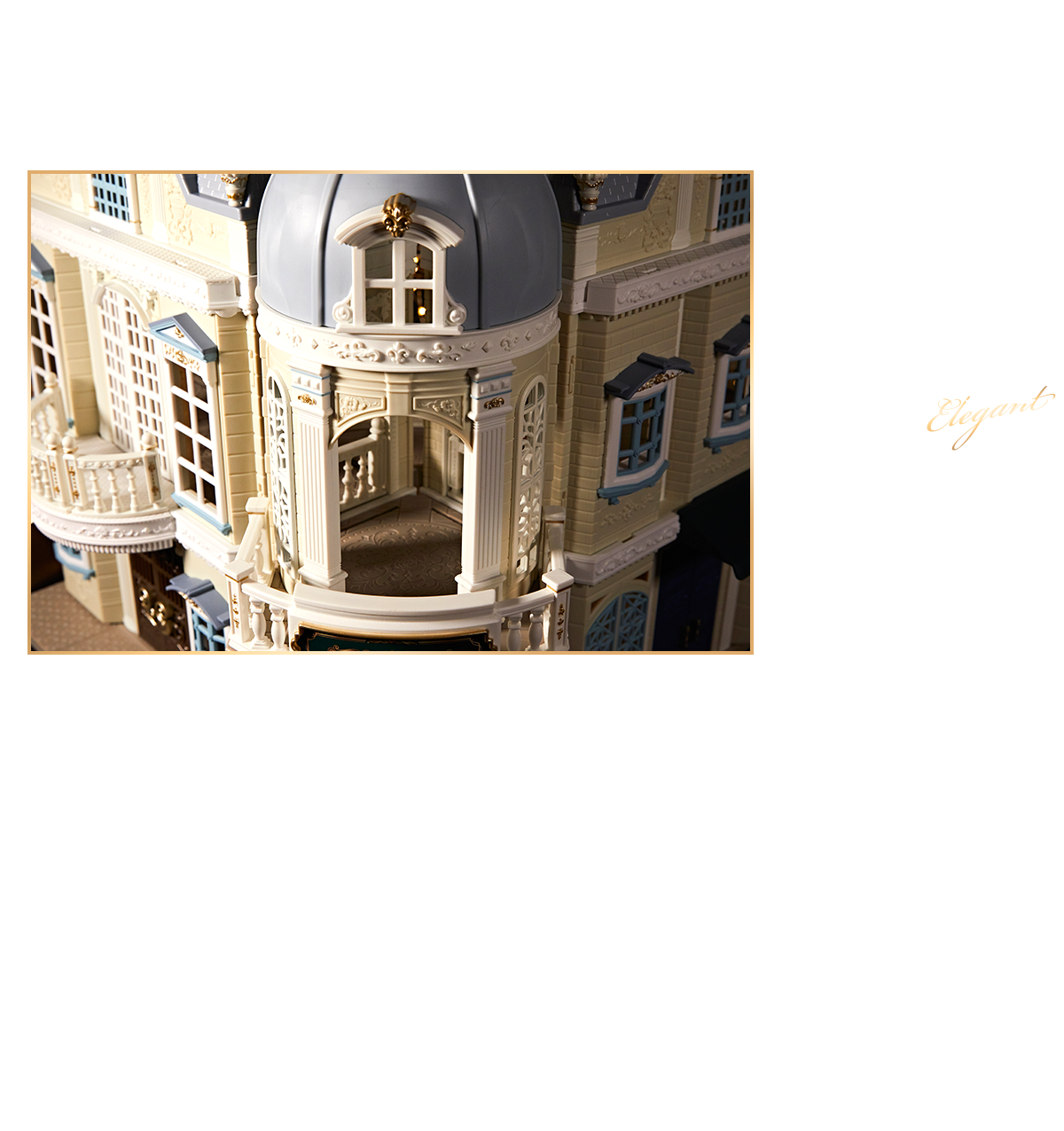 見るものの心を魅了する豪華絢爛な作り。ラグジュアリーな、『街のすてきなグランドホテル』。 - シルバニアファミリーオンラインショップ