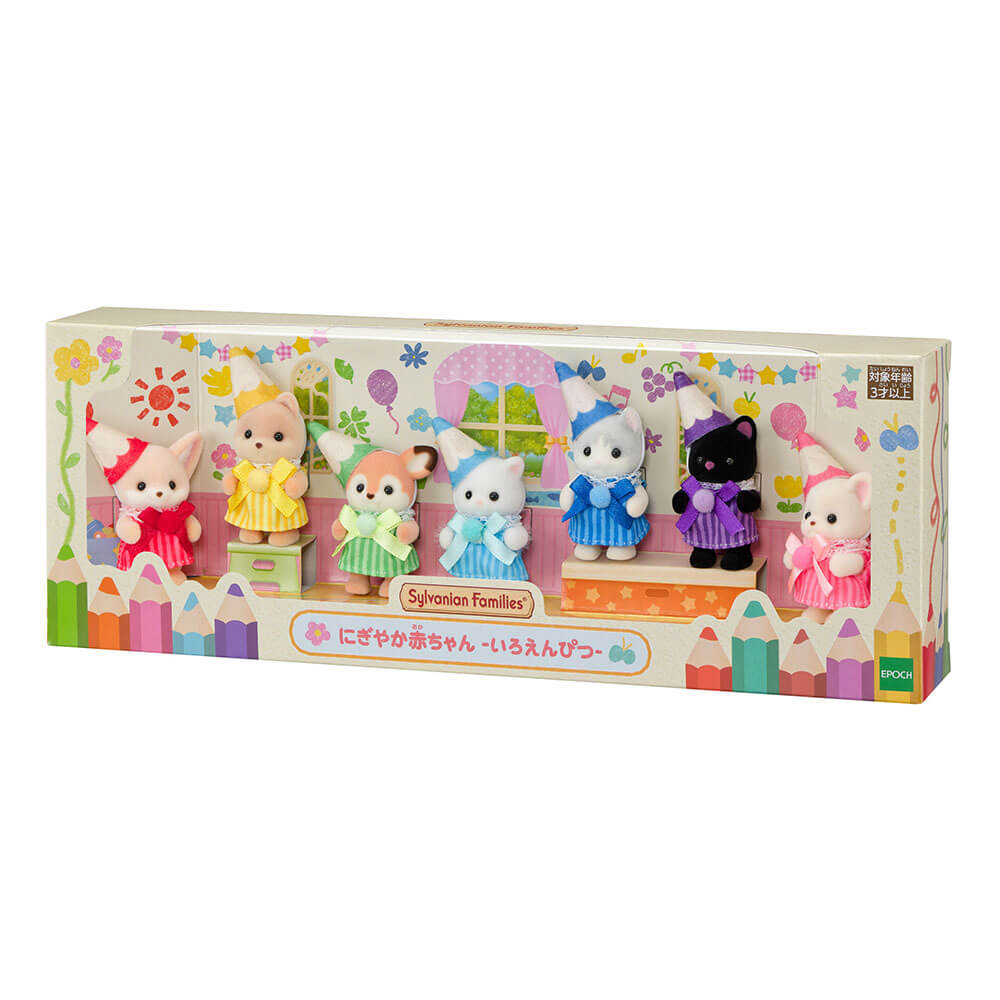 にぎやか赤ちゃん -いろえんぴつ-