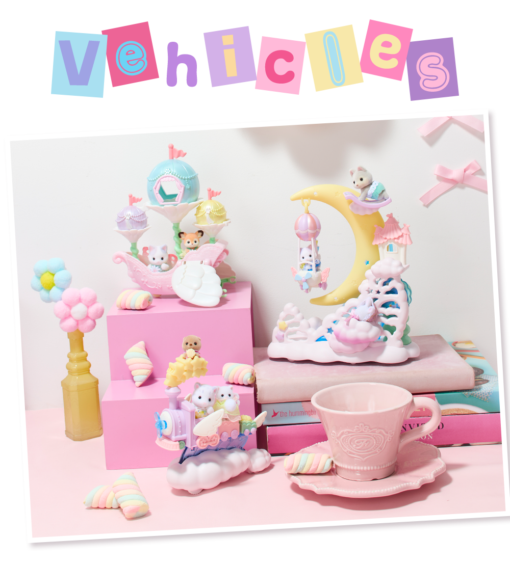 シルバニアLOVEさまのページ シルバニアLOVEさまのページ シルバニアファミリーオンライン