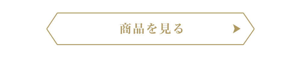 街のすてきなグランドホテル