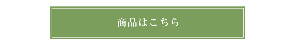 フローラルチャイルドルーム -リバティプリント-
