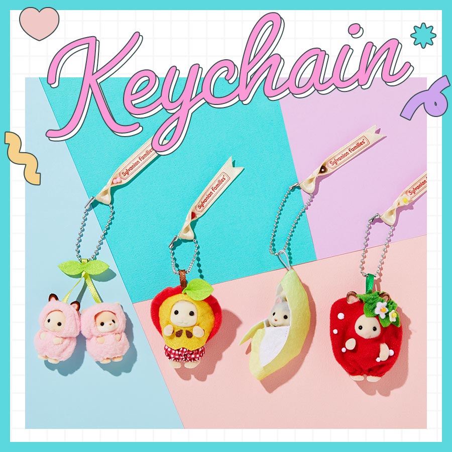 2024年特集ランキング！シルバニアファミリーオンラインショップの人気