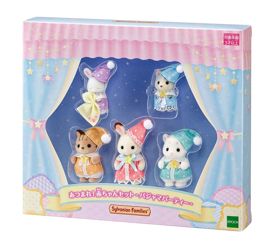 オリジナル新商品『あつまれ！赤ちゃんセット -おんぷ-』が登場♪今