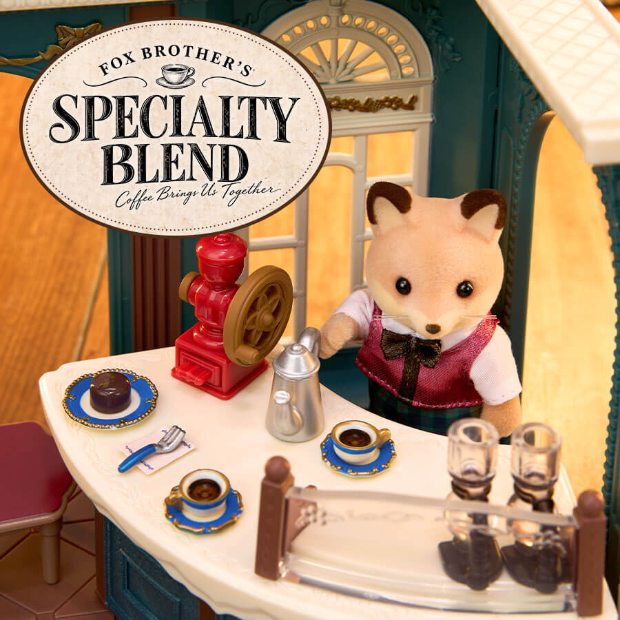 街のすてきな喫茶店特集 -Fox Brother's Specialty Blend-
