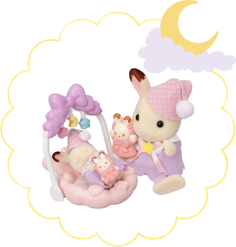おやすみなさい”の前の、いちばんかわいい時間。あつまれ！赤ちゃん