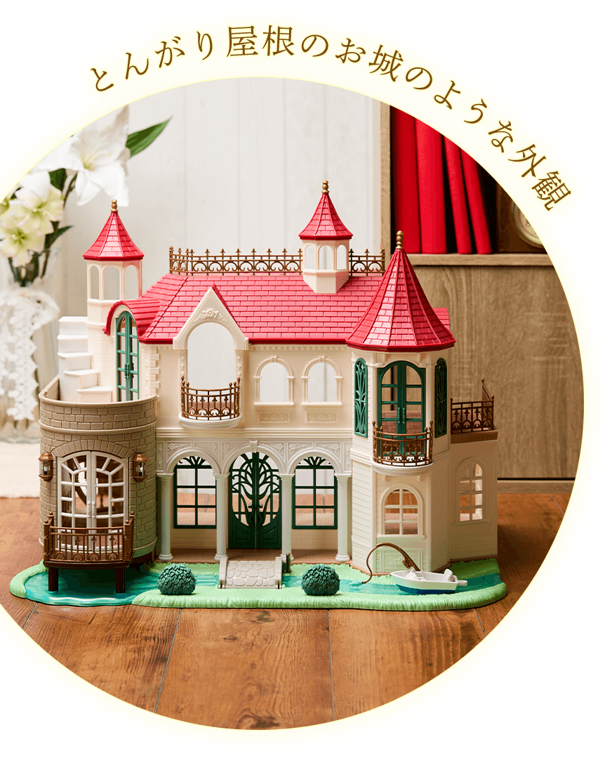 赤い屋根の別荘(水彩画 木製フレーム付き) 赤い屋根の別荘(水彩画 木製フレーム付き) 赤い屋根の別荘