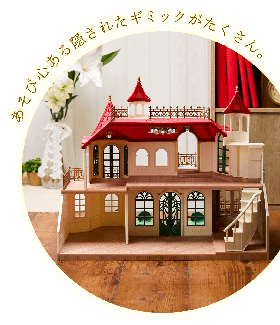 赤い屋根の別荘(水彩画 木製フレーム付き) 赤い屋根の別荘(水彩画 木製フレーム付き) 絵画