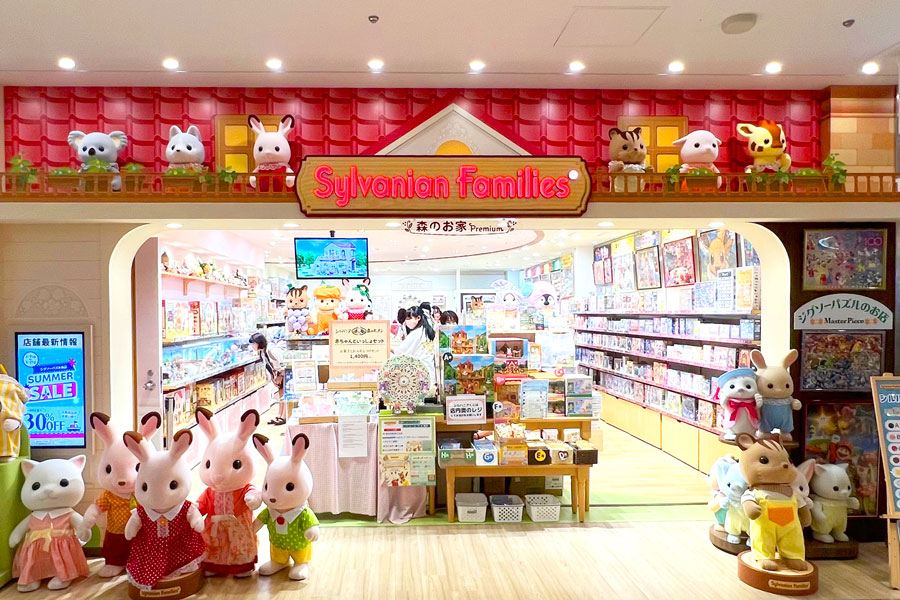 STAFF BLOG☆ 森のお家Premium サンシャインシティ店に行ってみた