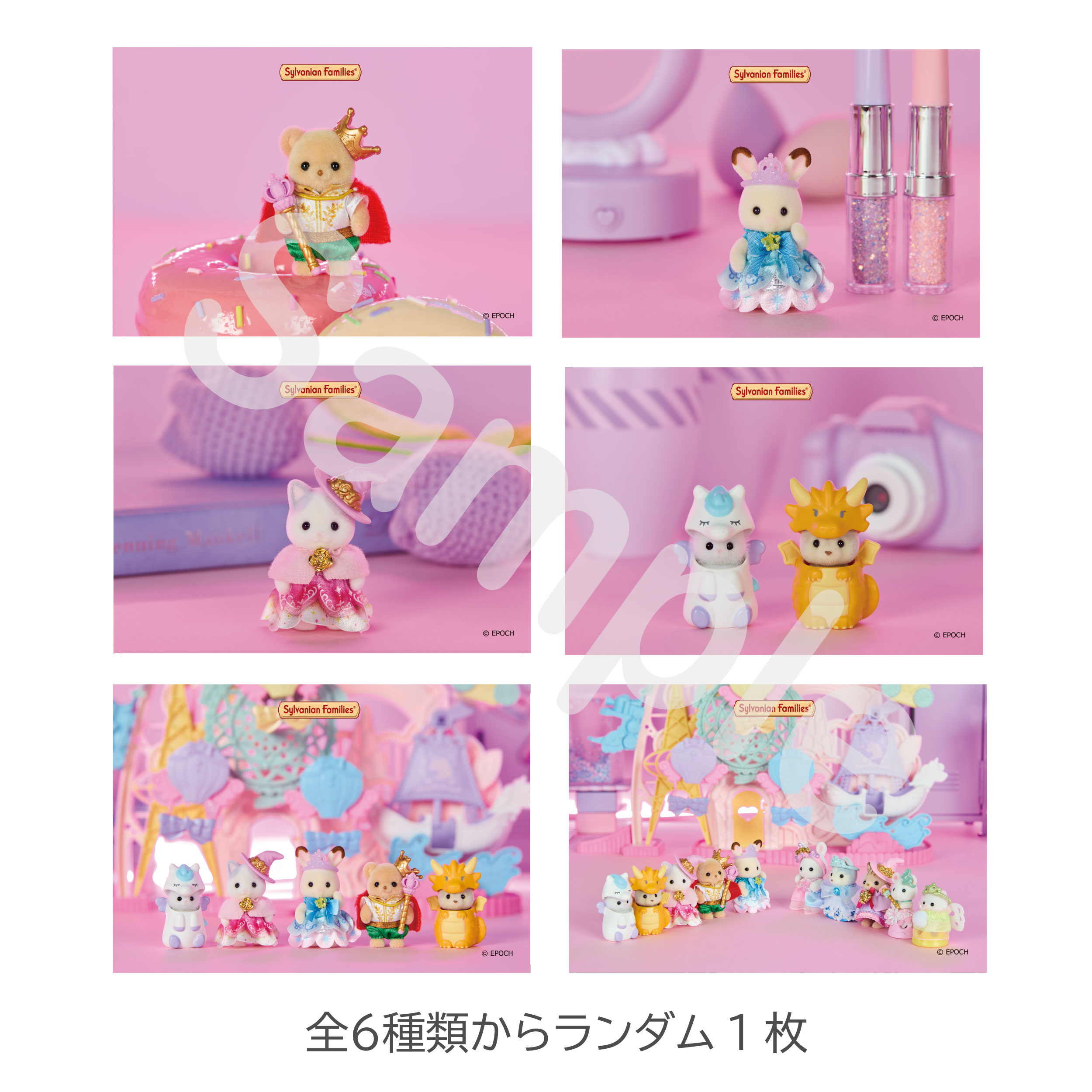 終了】ポイント2倍キャンペーン☆ 4月19日(土)発売の新商品が 終了】ポイント2倍キャンペーン☆ 4月19日(土)発売の新商品が