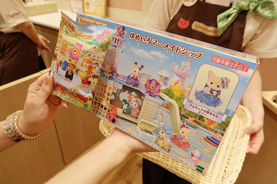STAFF BLOG☆New Open！「シルバニアファミリー 森のお家Premium