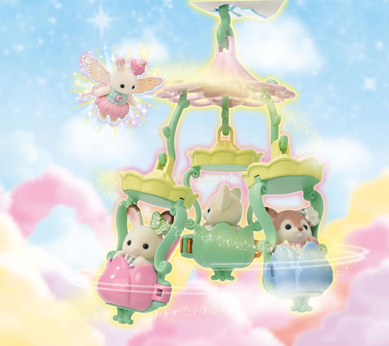 ［明日発送］シルバニア Amazon | シルバニアファミリー 人形 【 ショコラウサギ