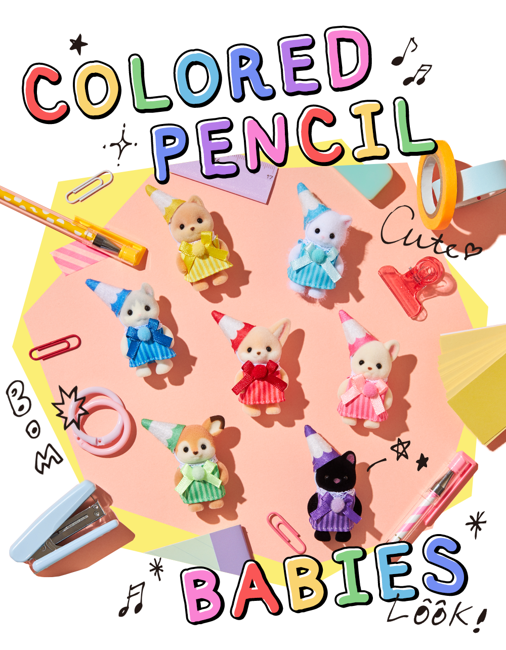 シルバニアファミリーのオリジナル新商品『にぎやか赤ちゃん -いろえんぴつ-』特集