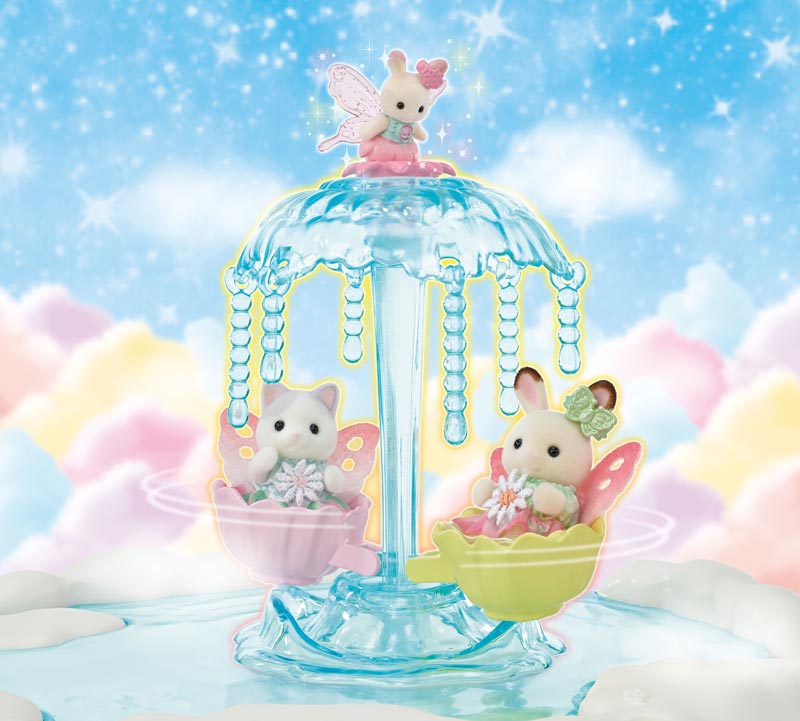 終了】今ならポイント2倍☆ 6月8日(土)発売の新商品がシルバニア