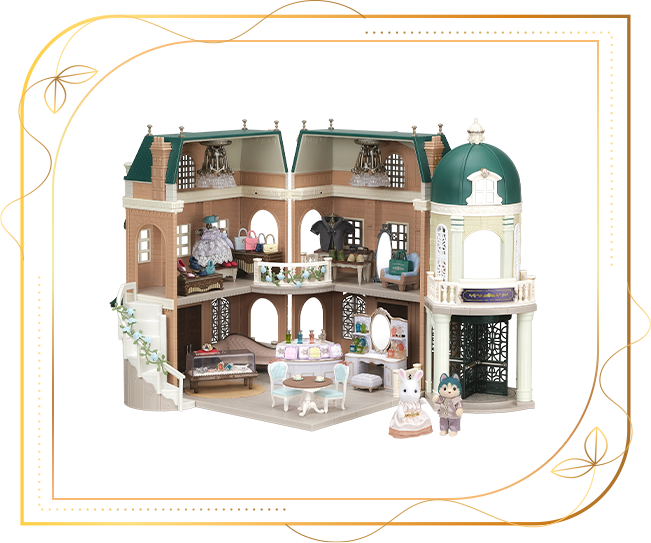 街のグランドデパート