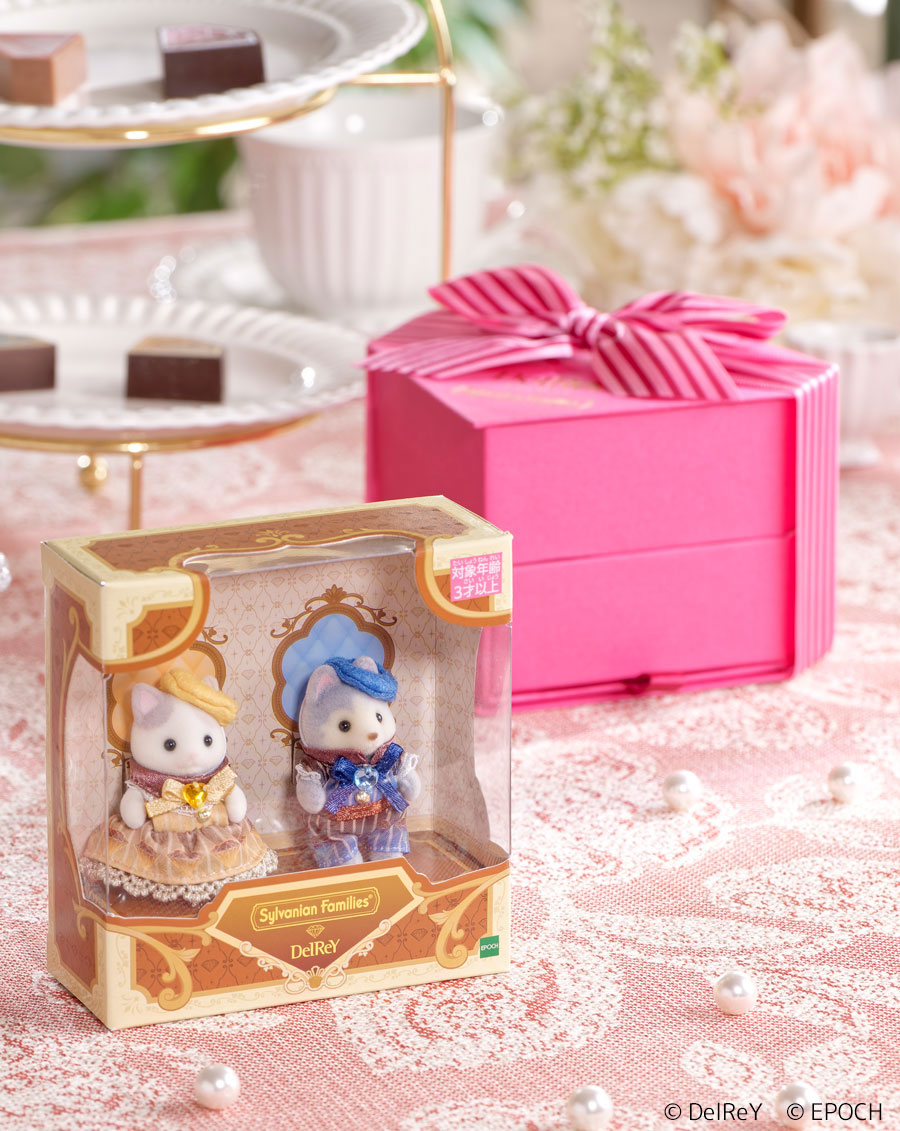 終了】抽選で2名様に新商品『シルバニアファミリー×デルレイ ラテネコ