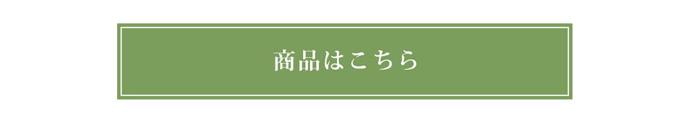 ほしぞらネコの仕立て屋さん-リバティプリント-