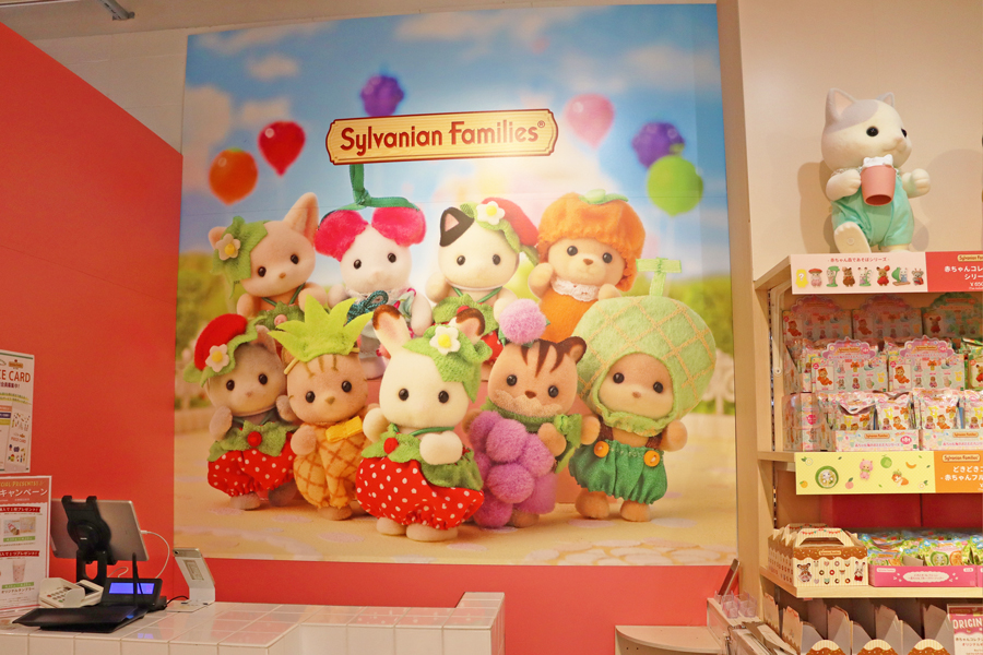 STAFF BLOG☆『シルバニアファミリー森のお家Premium