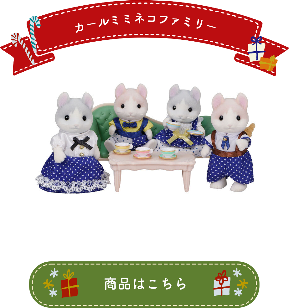 ♡レア　箱　血統書あり　クリスマス限定　ファービー Furby/ファービー・クリスマス限定版・レッド×ホワイト・TOMY