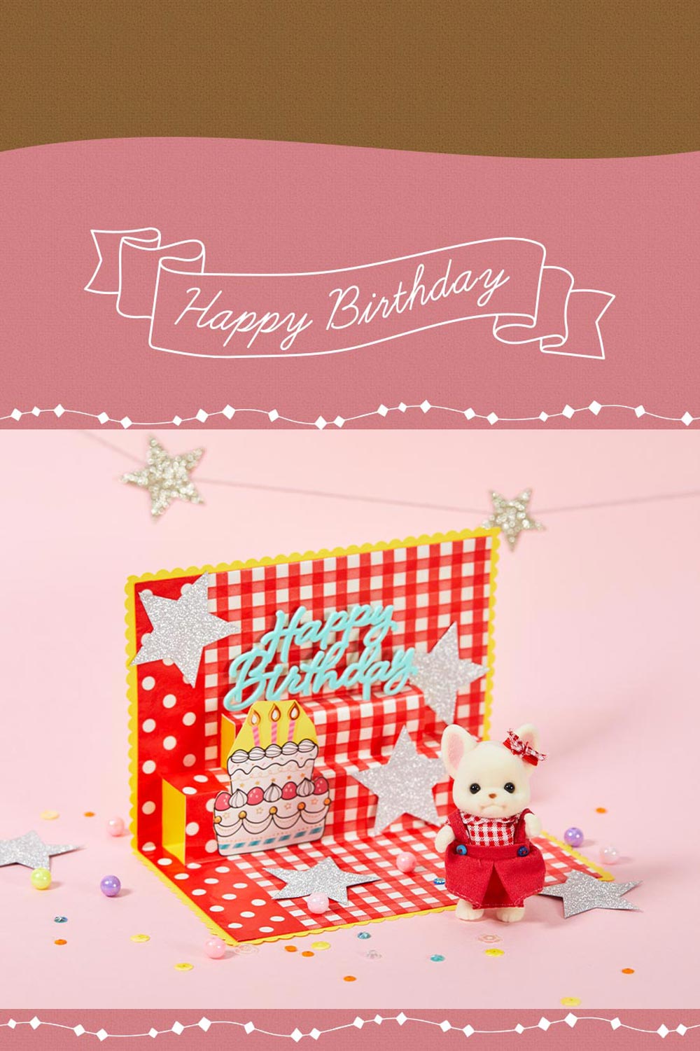 【新品•未使用】シルバニアファミリー⭐️ ブティックギフトセット⭐️ 新品•未使用】シルバニアファミリー⭐️ ブティックギフトセット