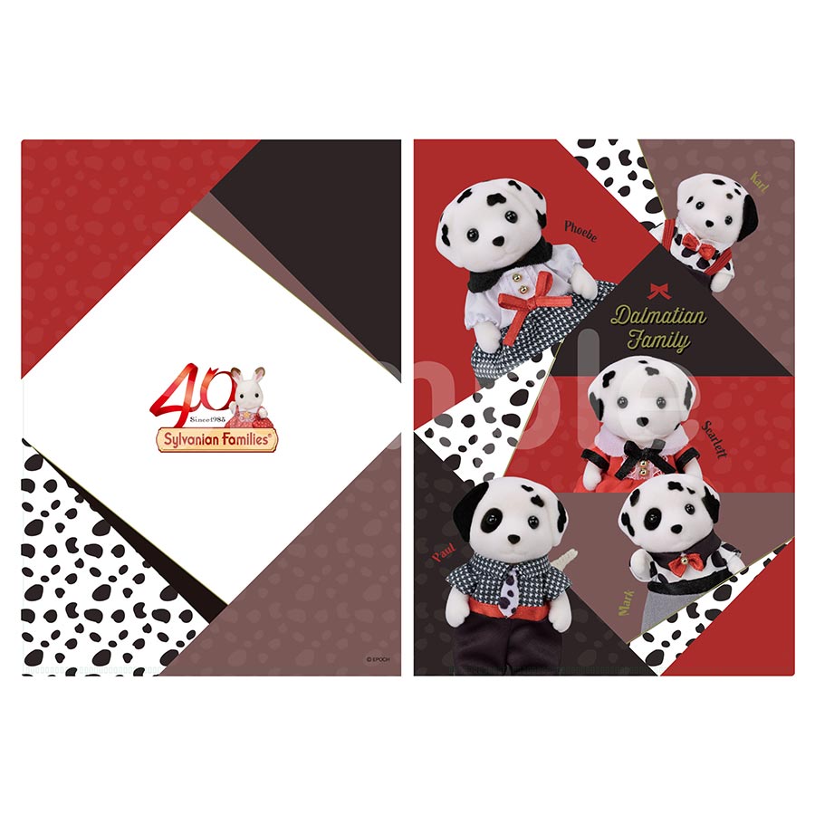 終了】サマーキャンペーン2025第一弾が開催中🎵 7月12日(土)発売の新