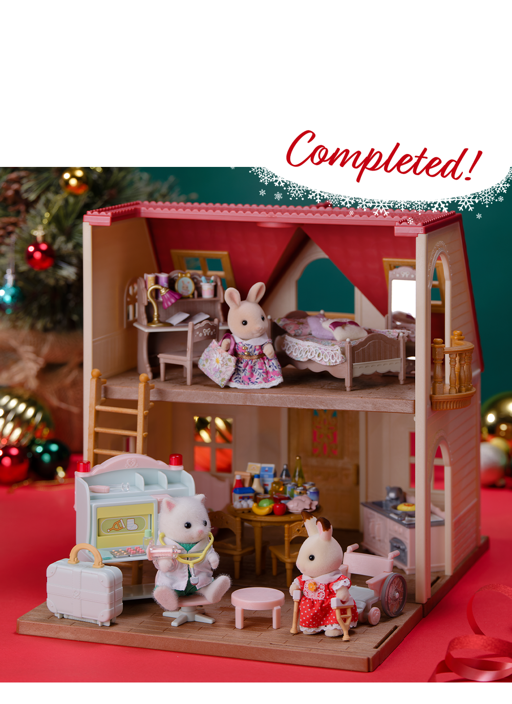 あなたのシルバニアファミリーとの暮らしをより豊かにする最適な