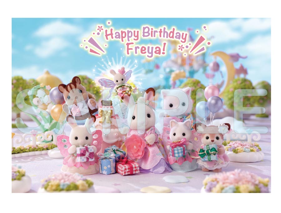 終了】10月3日はショコラウサギの女の子 フレアの誕生日♪ ハッピー