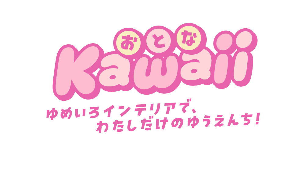 シルバニア！！カントリードクター コスメティックカウンター ゆめいろマリン どきどきコレクション -赤ちゃんゆめいろマリン- / 赤ちゃん