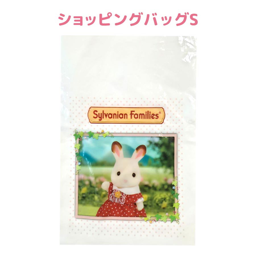 フレッシュなフルーツがいっぱい🎵大人気のキーチェーンシリーズから