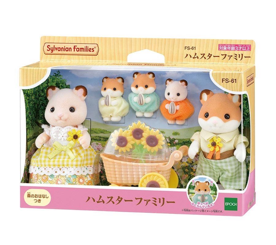 【年末年始に間に合う❢】レフレム系　ディムモアール様BABY SHEEP♡ LiLYPSE 1st ONE-MAN LIVE 双星神楽「反天抗星PRAGMATISM