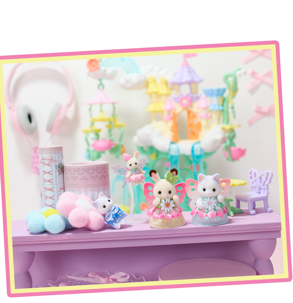 ゆめいろフェアリーな世界観でインテリアコーディネートをしてみません