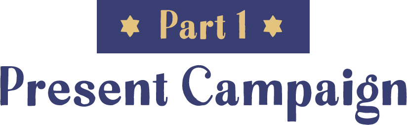 Part1 Present Campaign