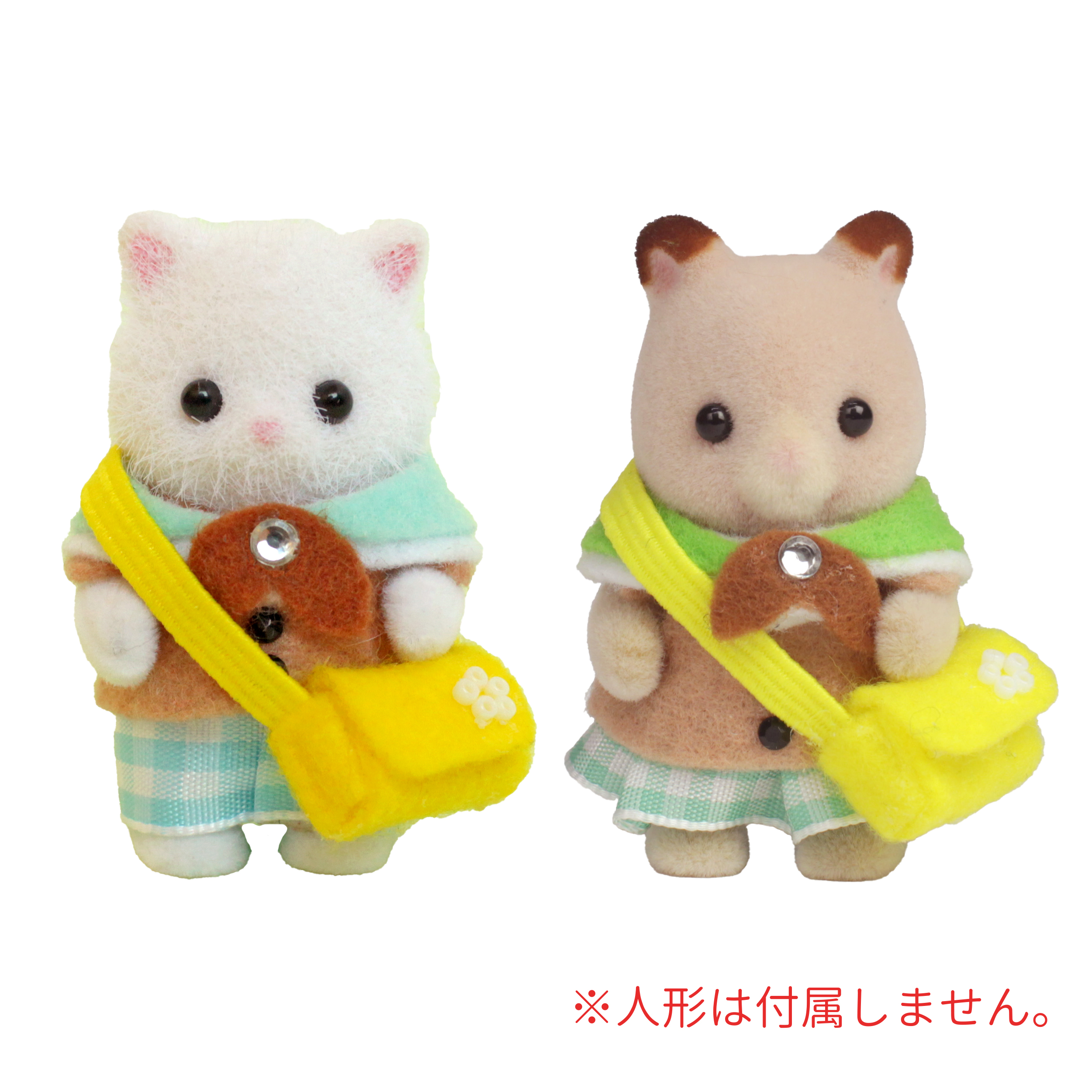 【bunni】ハンドメイドシルバニアコスチューム sddefault.jpg