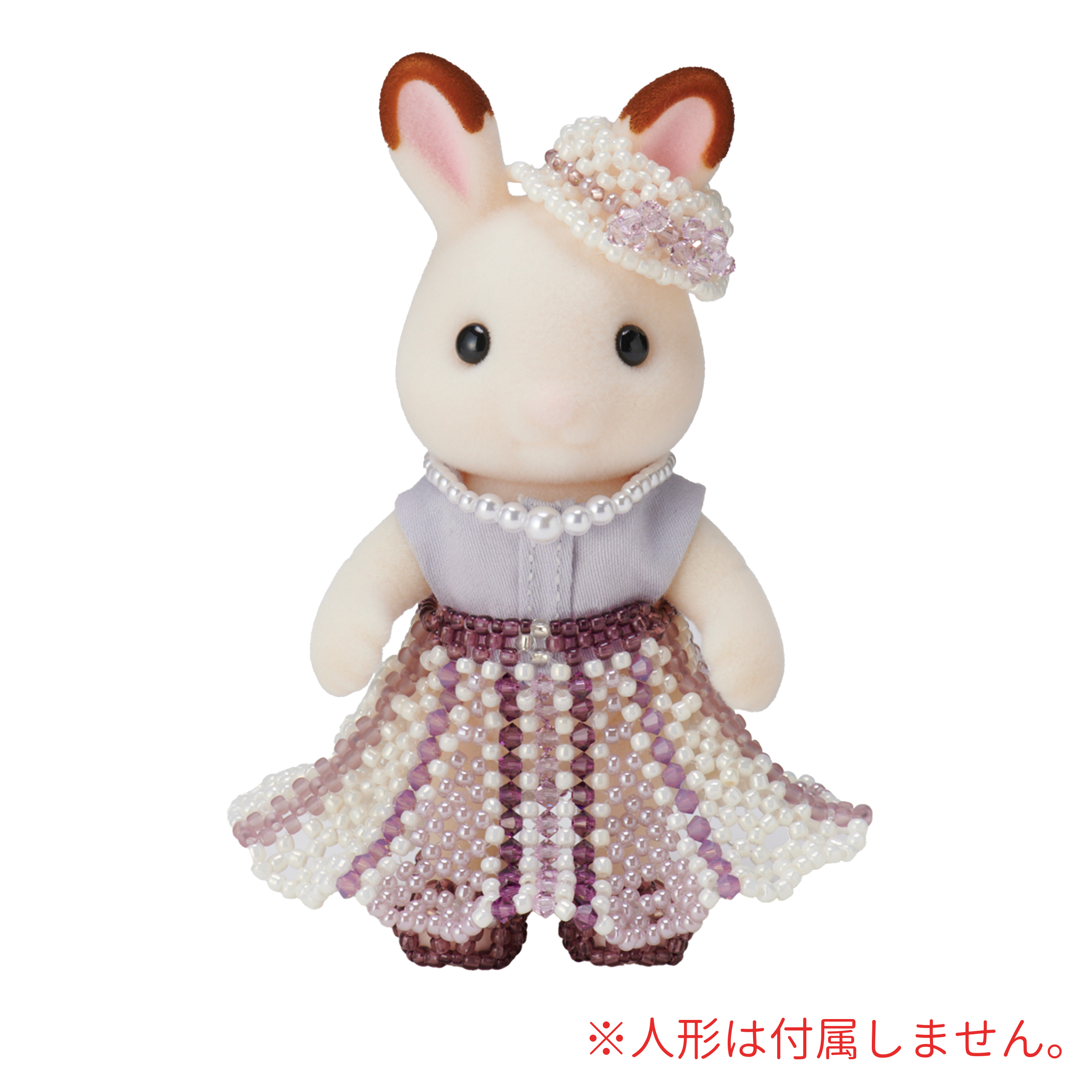シルバニア　ハンドメイド　服　おにおん ラベンダーカラーの おでかけワンピースお母さん用 / 森の手芸屋