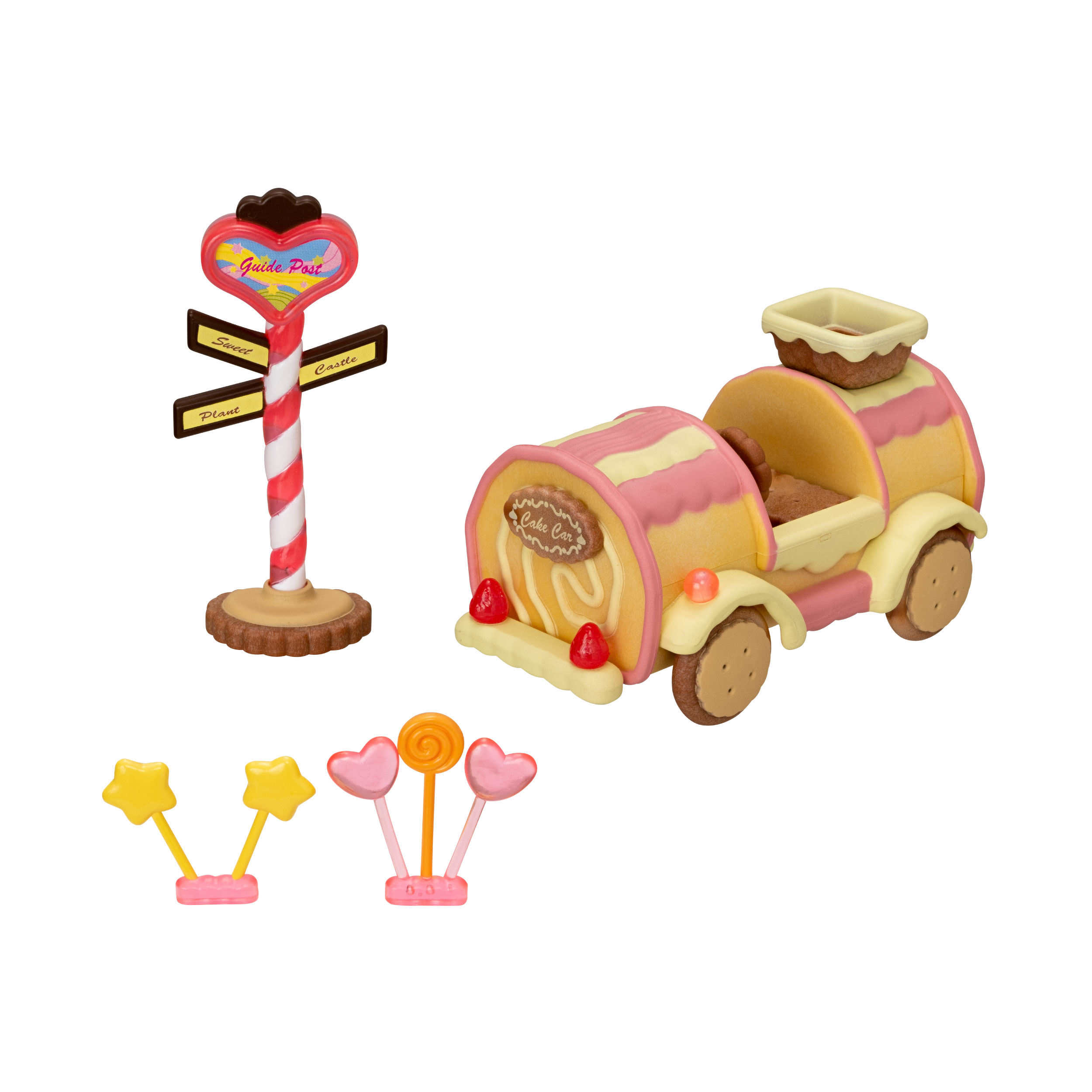 入手困難】シルバニア砂場汽車ポッポおすべりで遊ぼケーキの車