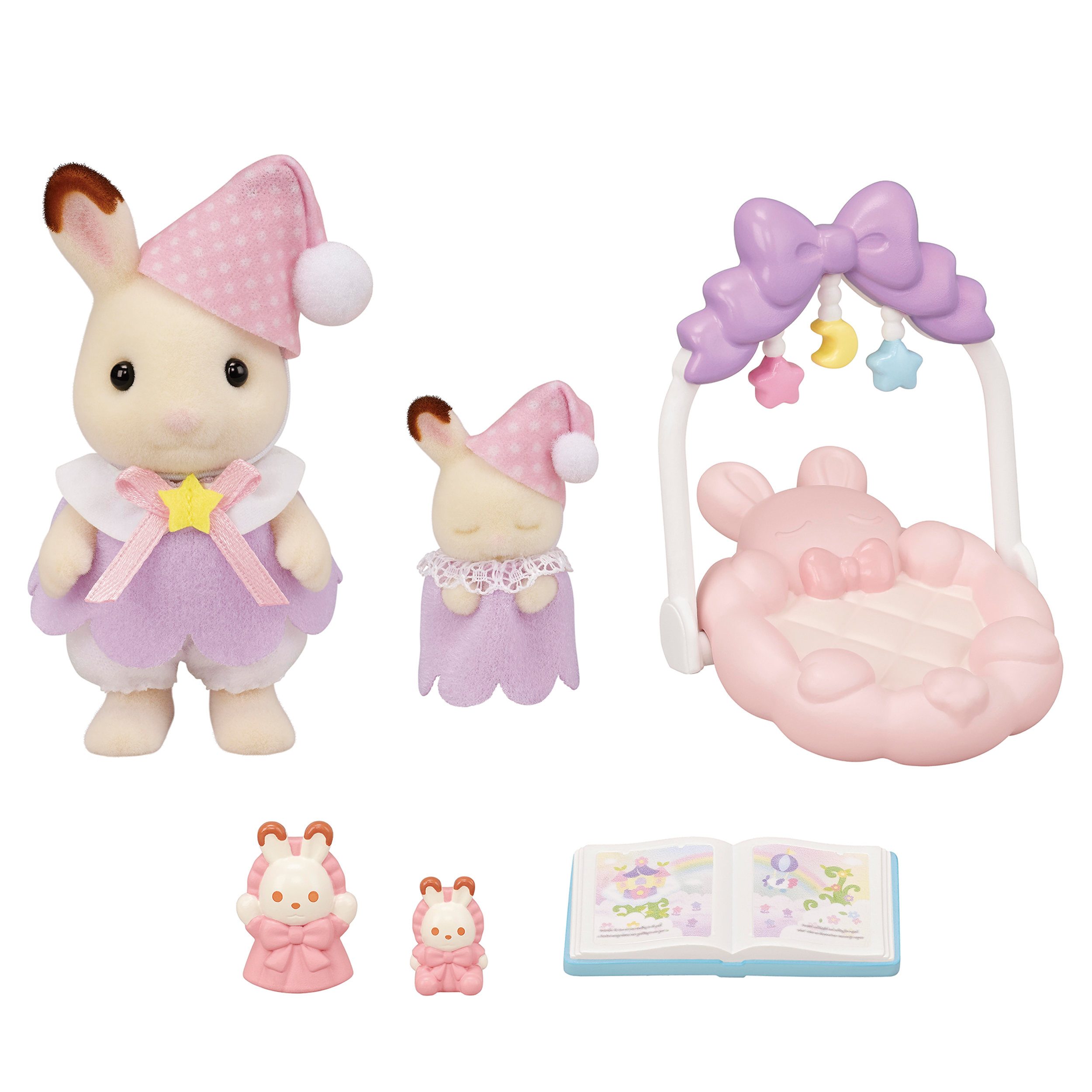 Sylvanian Families キーリングセット　シルバニア いっしょにおやすみセット / 家具と人形セット - シルバニアファミリー