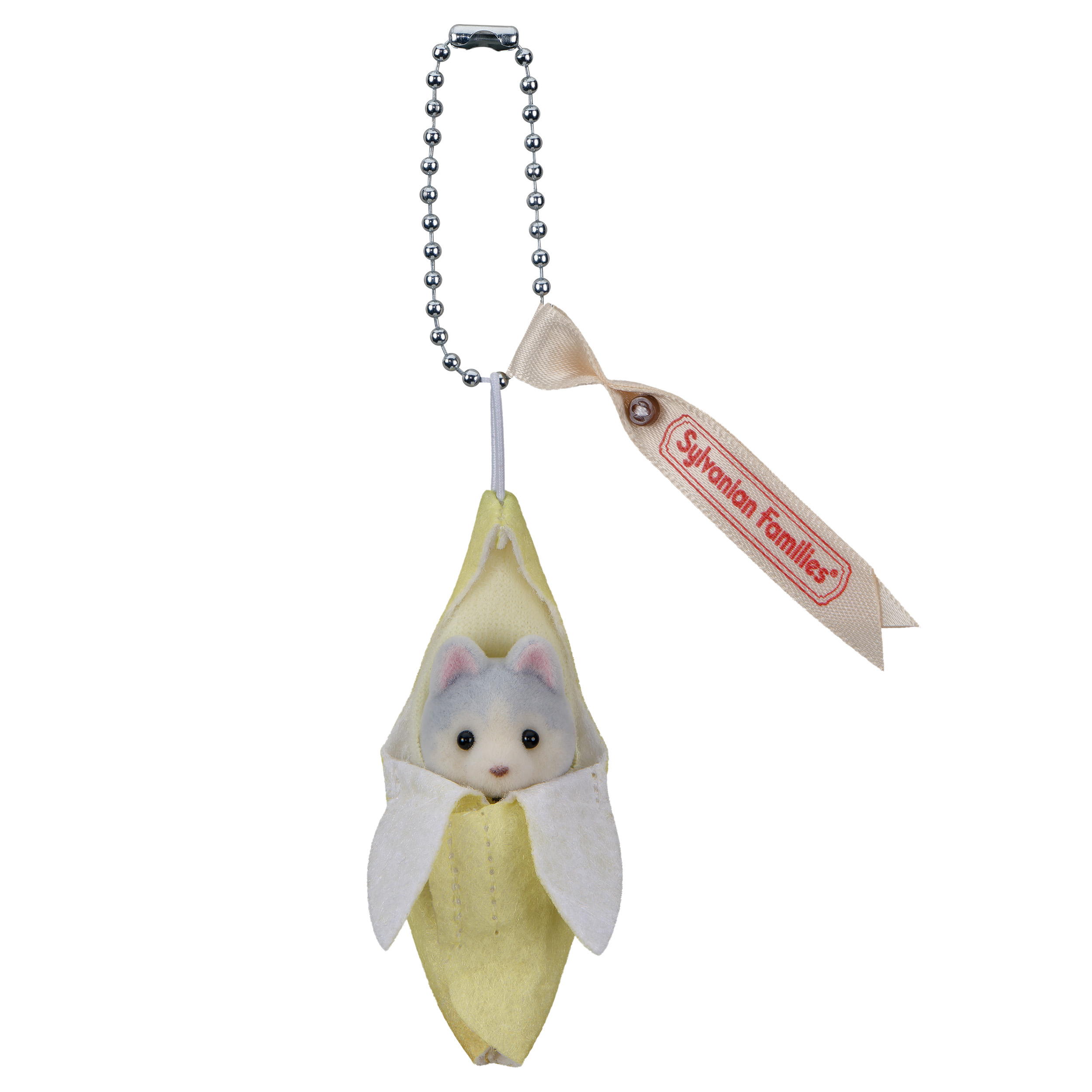 NEW ARRIVAL】シルバニアファミリーキーチェーン新発売