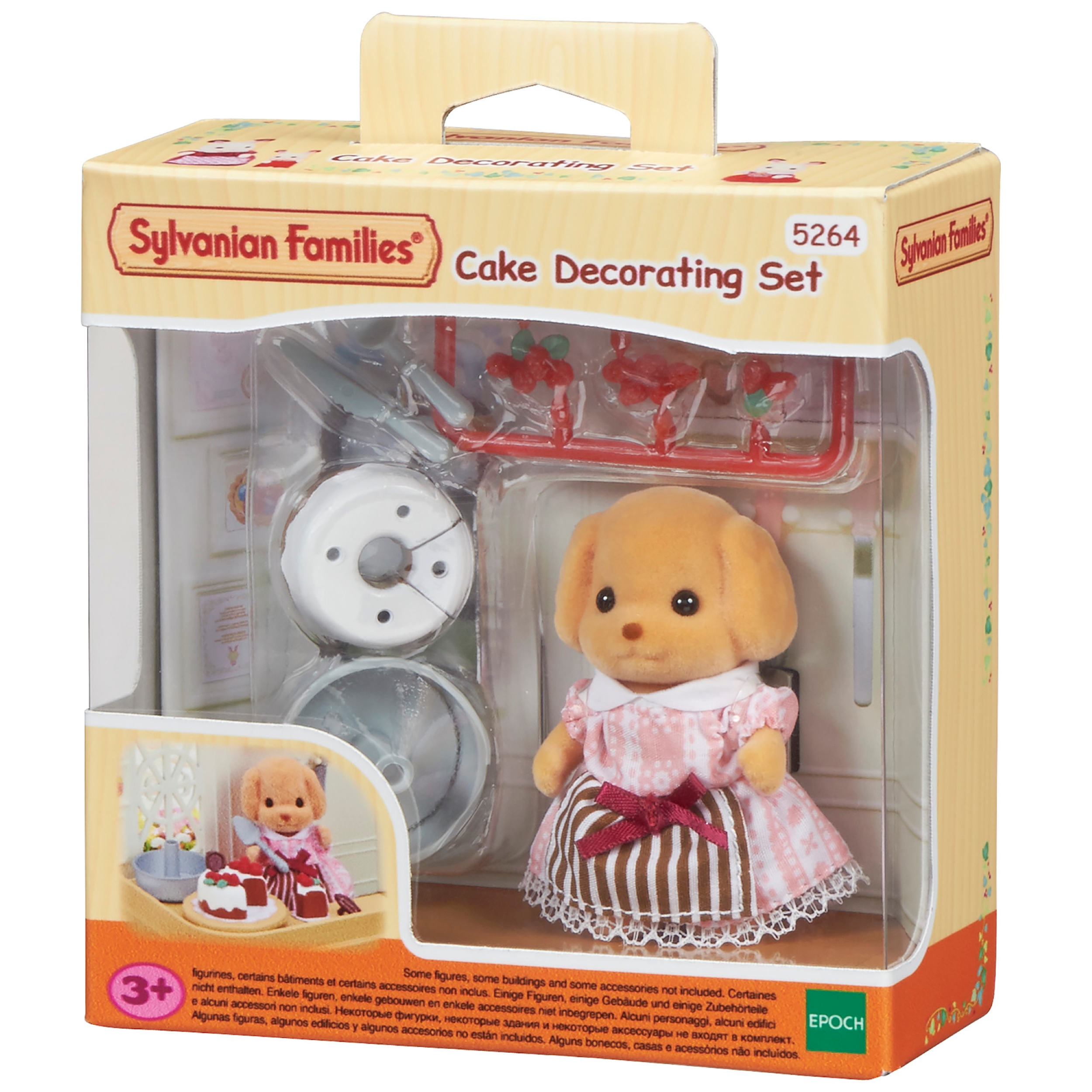 シルバニアファミリー お店 かわいいパティシエセット VS-05 ggw725x Amazon.co.jp: シルバニアファミリー 人形 【かわいいパティシエ